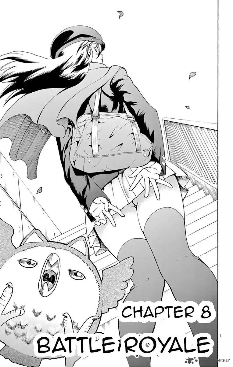 Kimi wa 008 Chapter 8 page 1