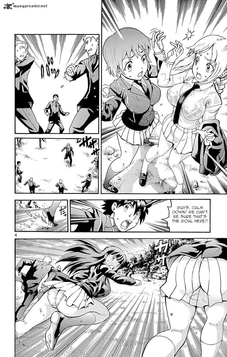 Kimi wa 008 Chapter 8 page 4