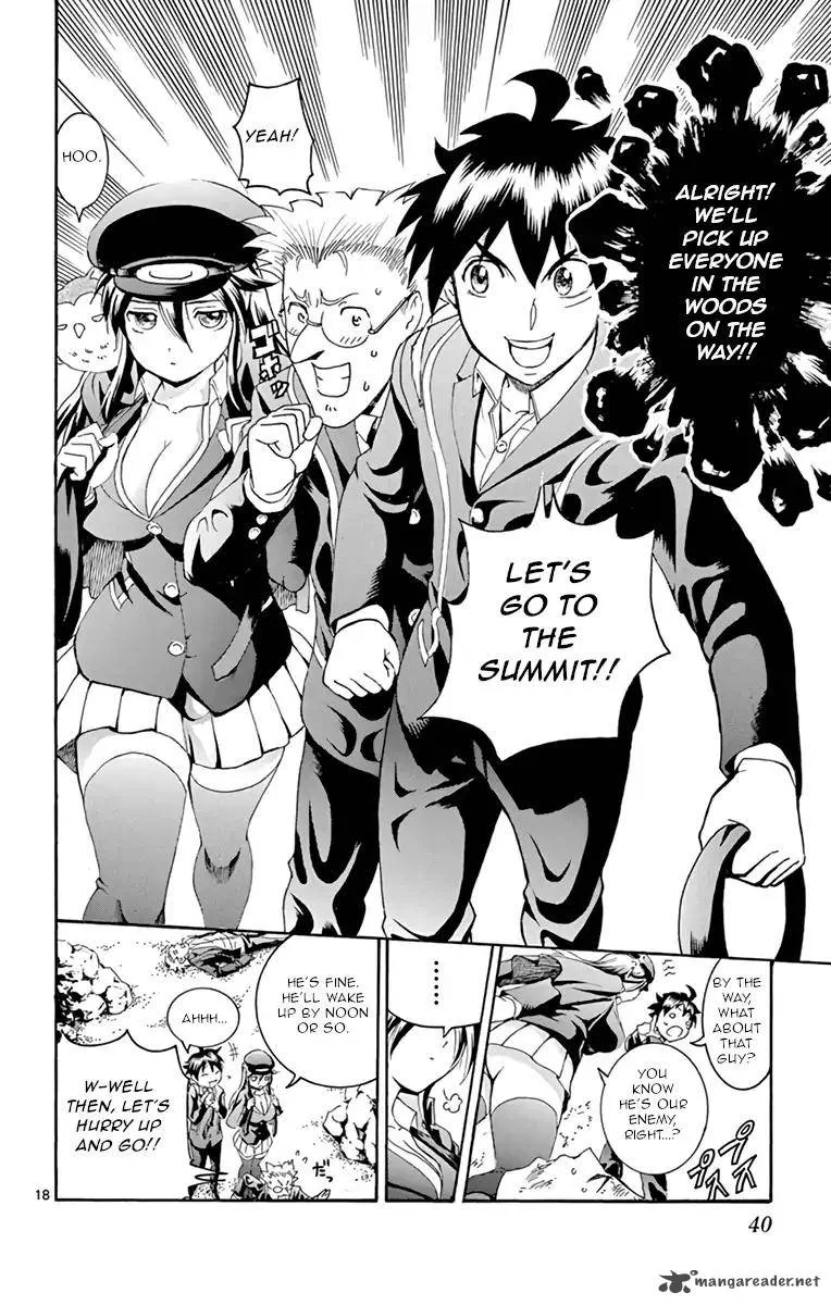Kimi wa 008 Chapter 8 page 17