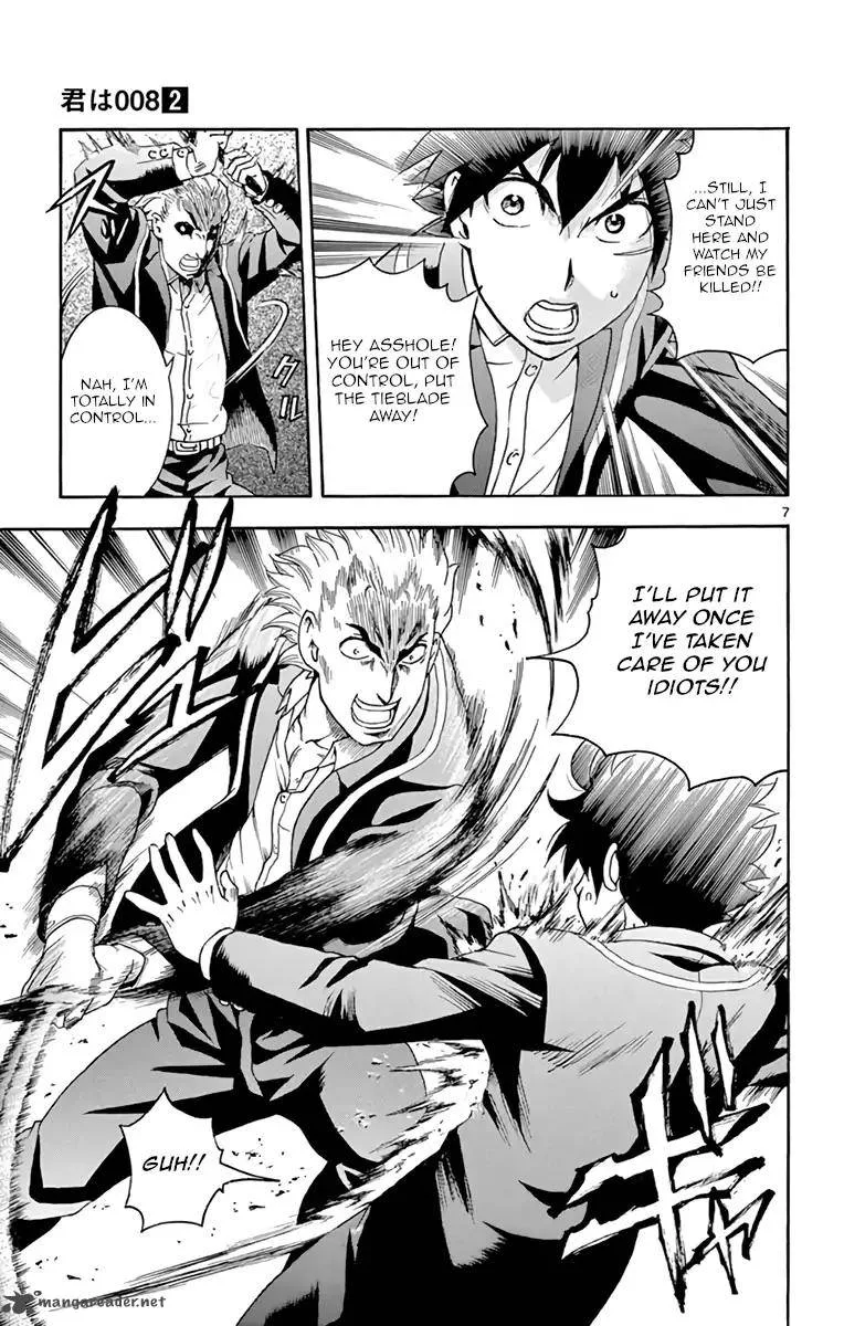 Kimi wa 008 Chapter 8 page 7