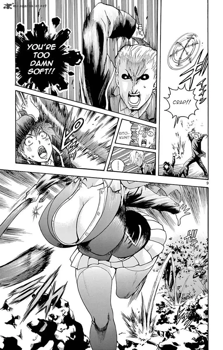 Kimi wa 008 Chapter 8 page 9