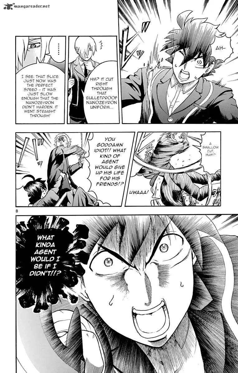 Kimi wa 008 Chapter 8 page 8