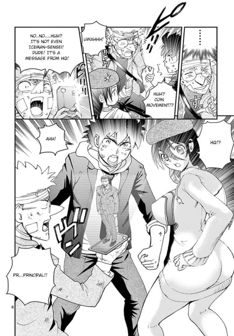 Kimi wa 008 Chapter 80 page 6