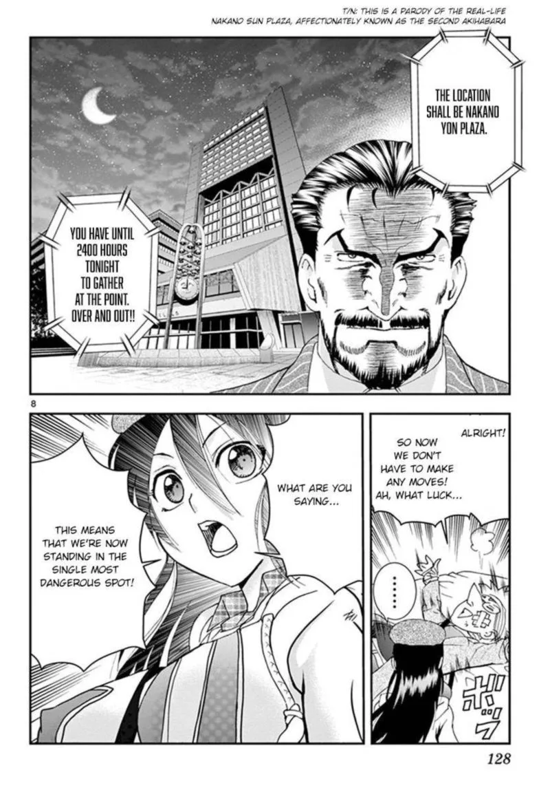 Kimi wa 008 Chapter 80 page 8