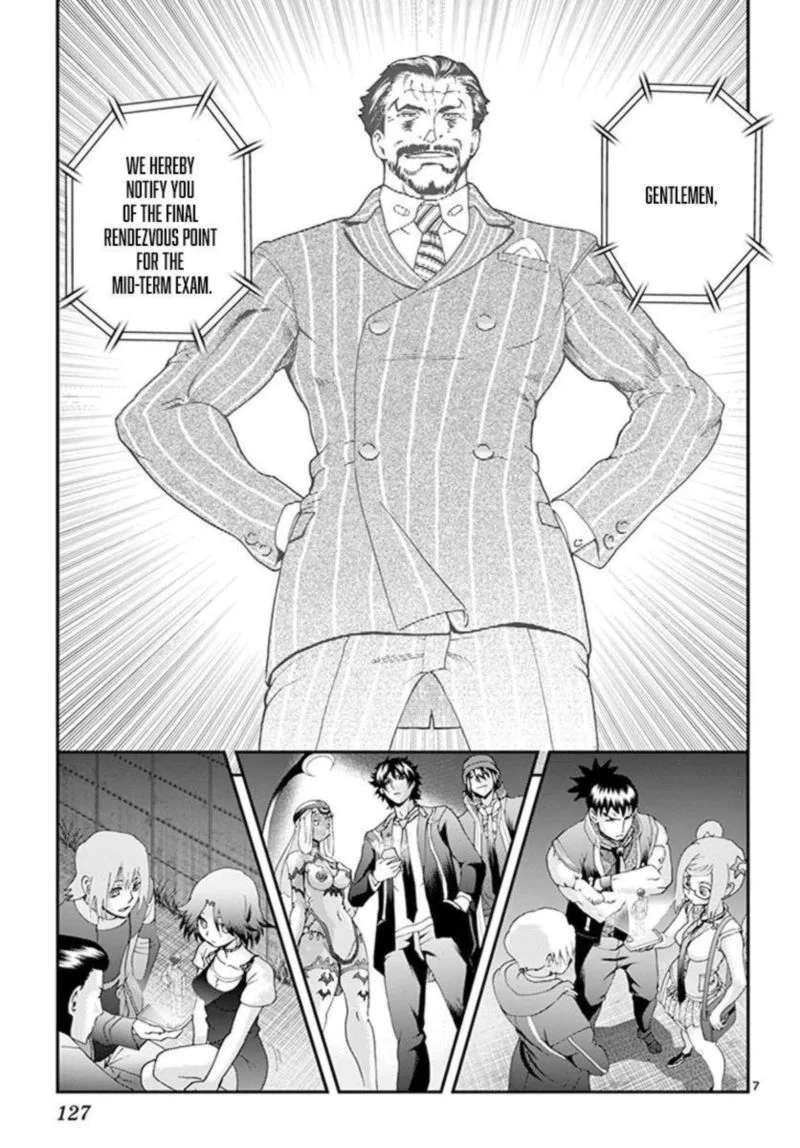 Kimi wa 008 Chapter 80 page 7