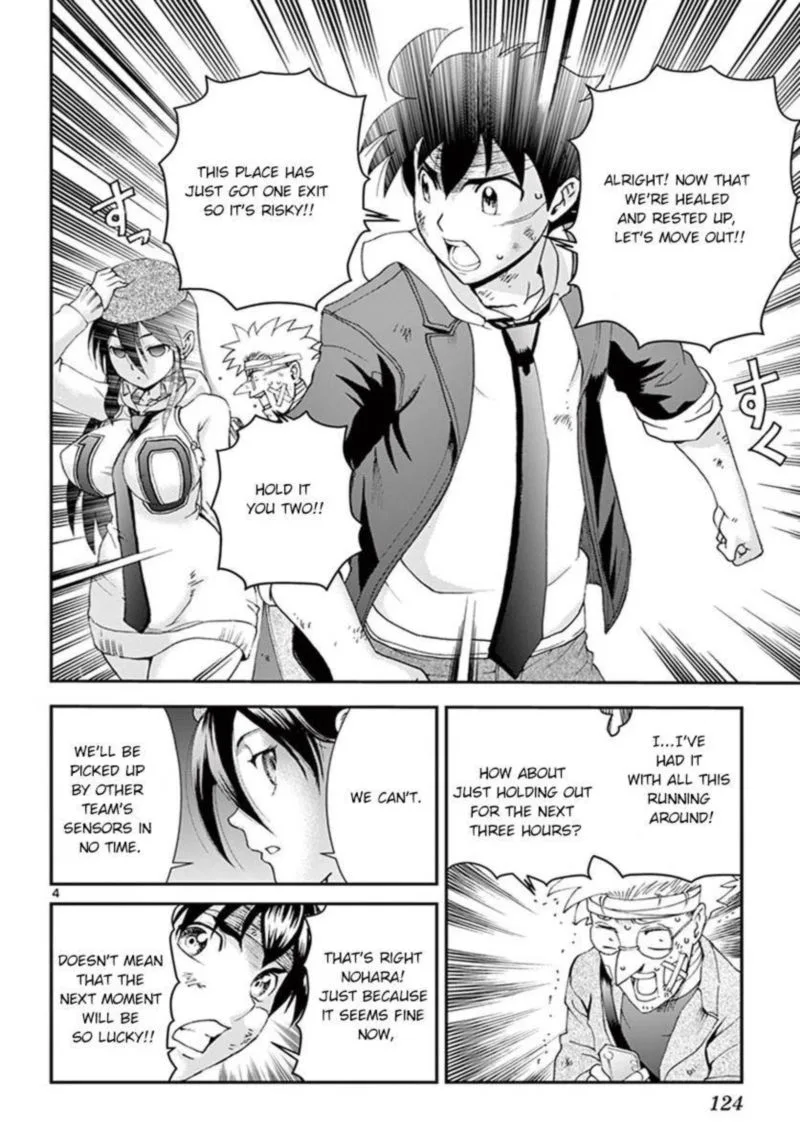 Kimi wa 008 Chapter 80 page 4