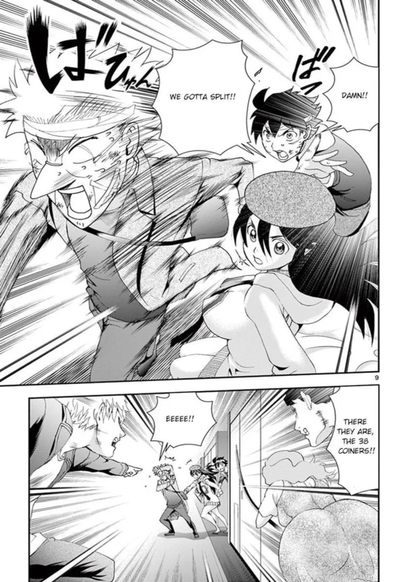 Kimi wa 008 Chapter 80 page 9