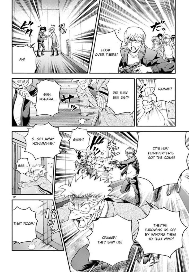 Kimi wa 008 Chapter 80 page 12