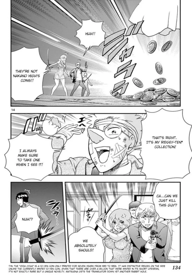 Kimi wa 008 Chapter 80 page 14