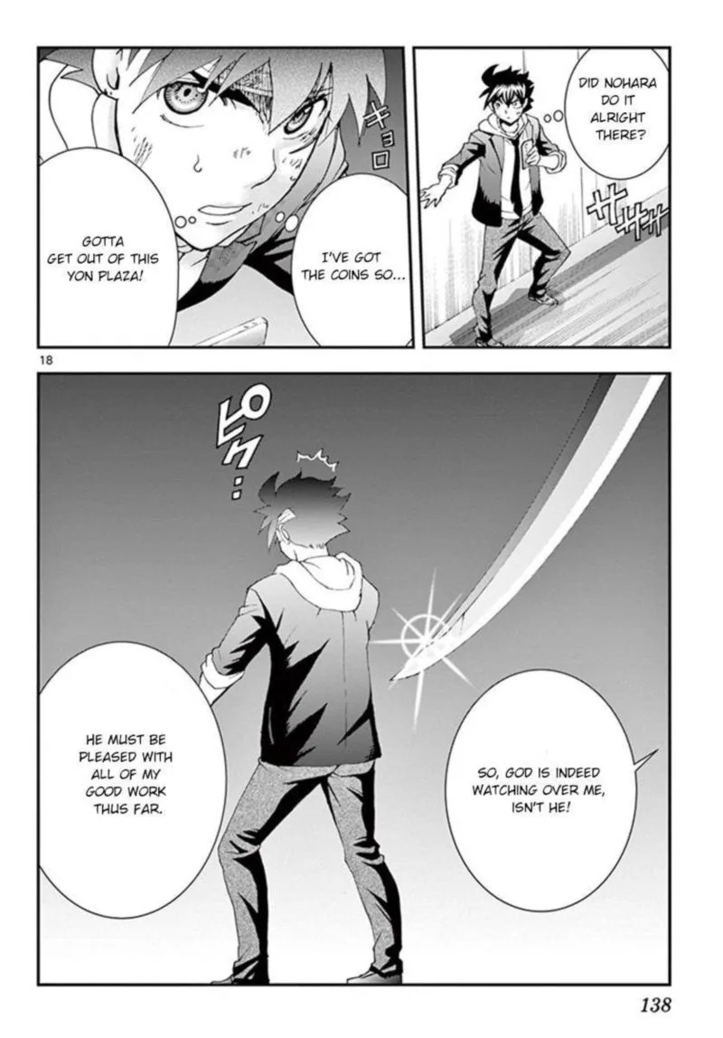 Kimi wa 008 Chapter 80 page 18