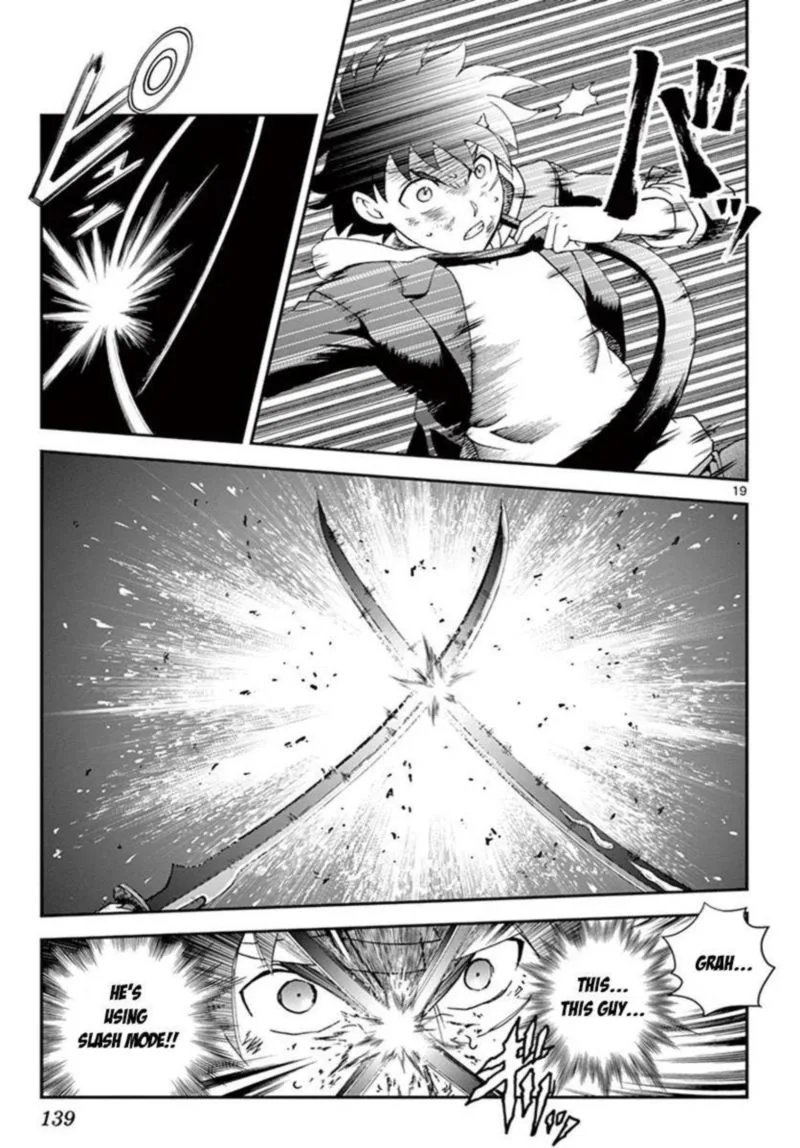 Kimi wa 008 Chapter 80 page 19