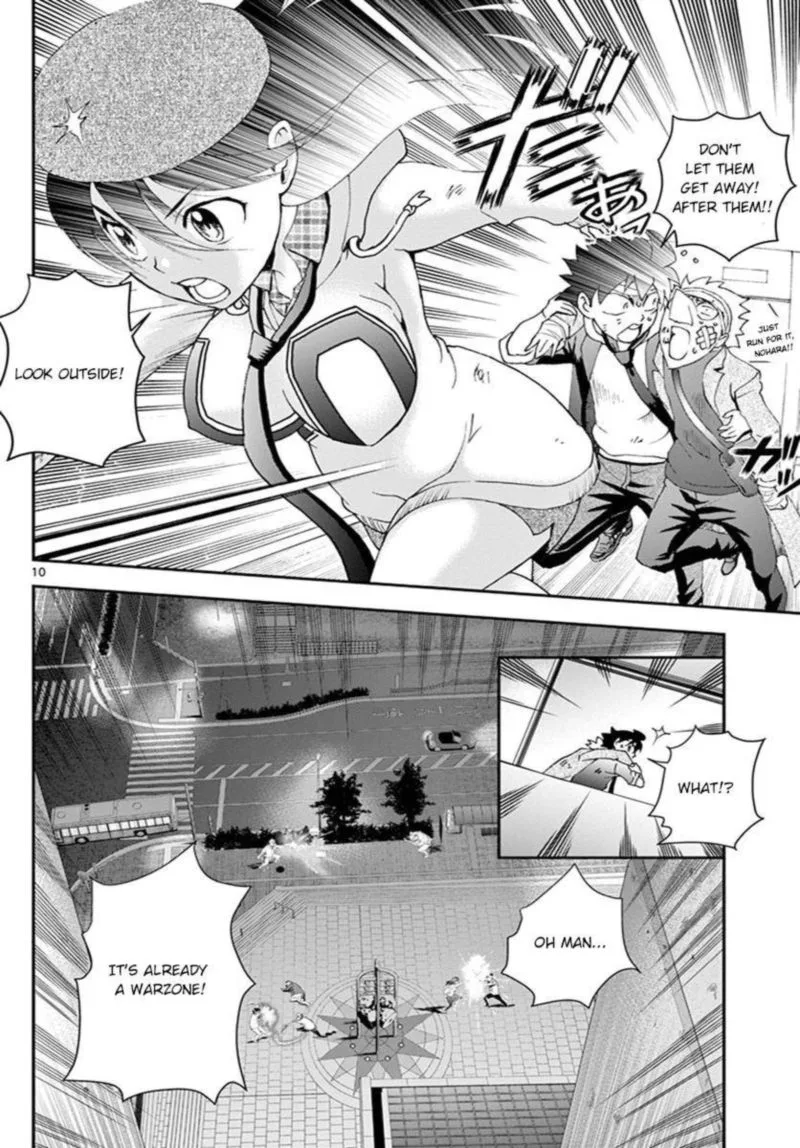 Kimi wa 008 Chapter 80 page 10