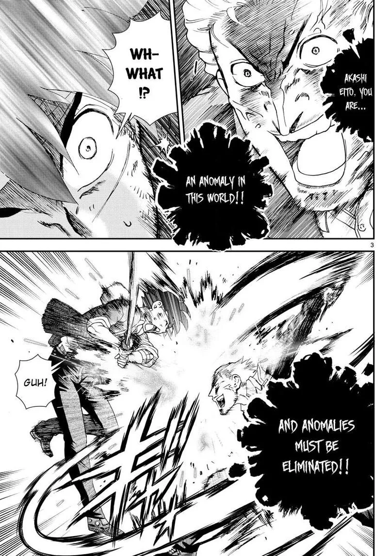 Kimi wa 008 Chapter 81 page 3