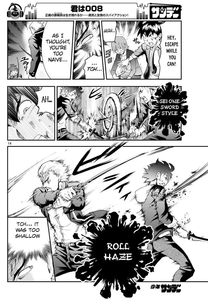 Kimi wa 008 Chapter 81 page 14