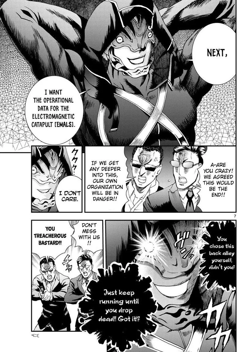 Kimi wa 008 Chapter 81 page 7