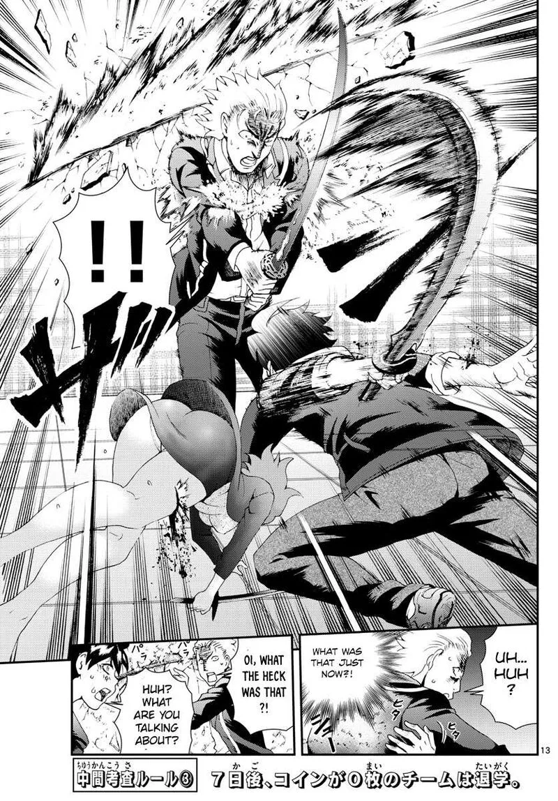 Kimi wa 008 Chapter 81 page 13