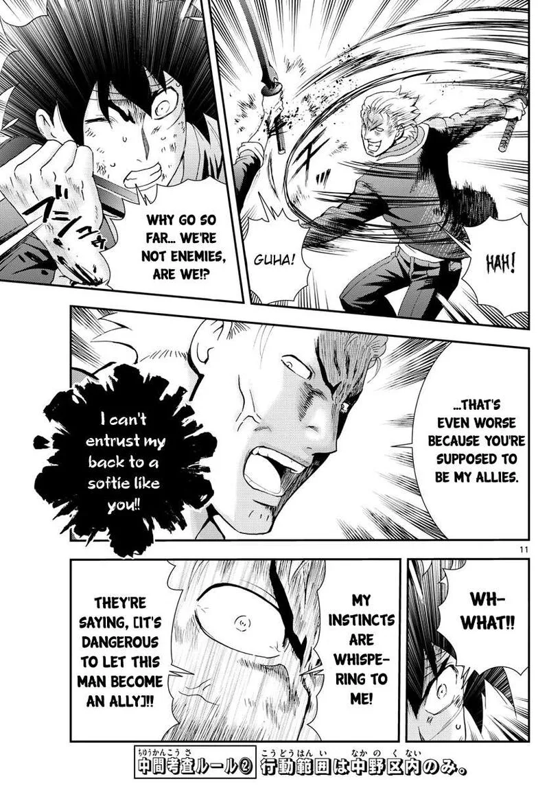 Kimi wa 008 Chapter 81 page 11