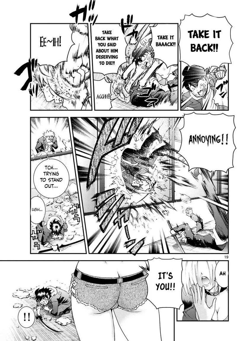 Kimi wa 008 Chapter 81 page 19