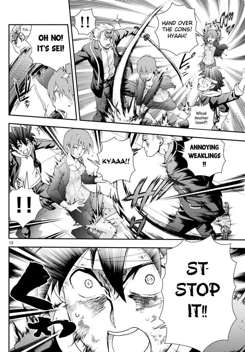 Kimi wa 008 Chapter 81 page 12