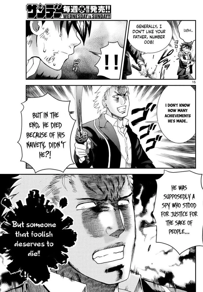 Kimi wa 008 Chapter 81 page 15
