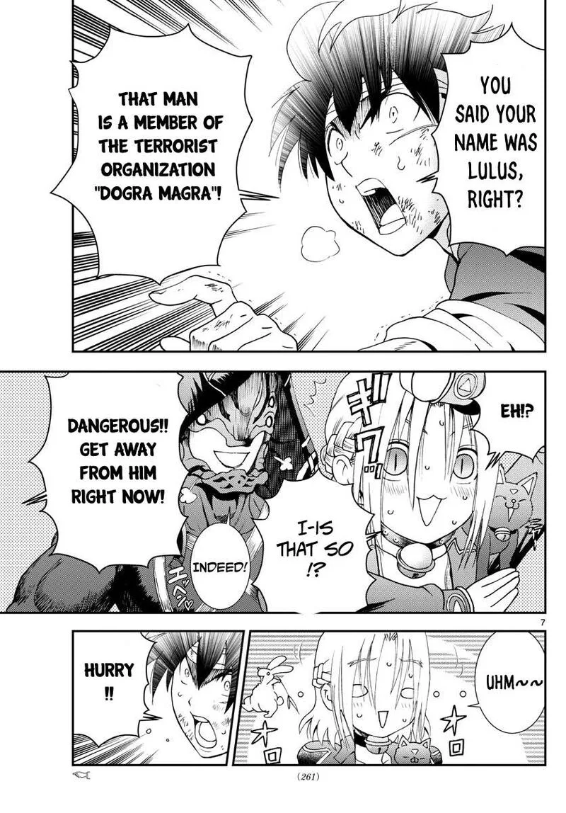 Kimi wa 008 Chapter 82 page 7