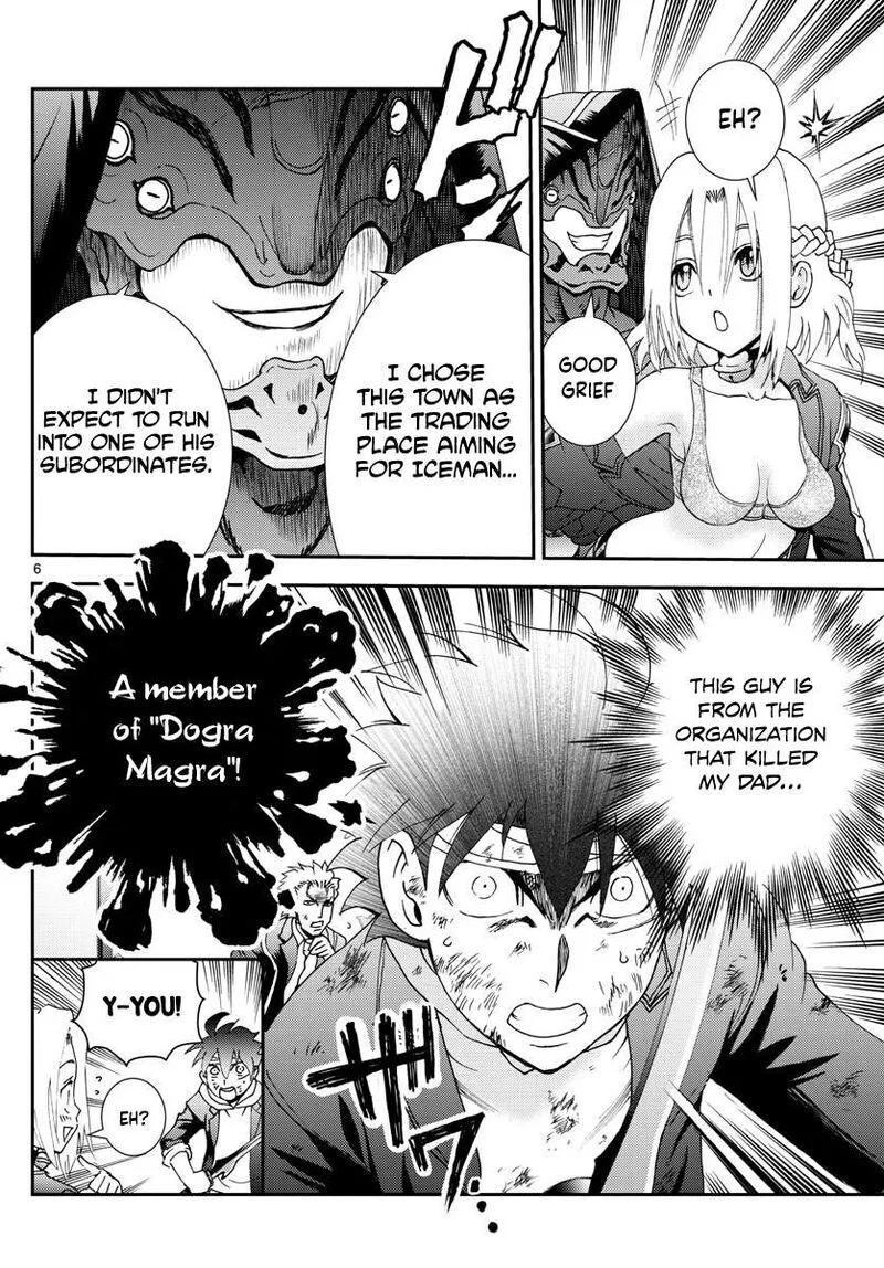 Kimi wa 008 Chapter 82 page 6