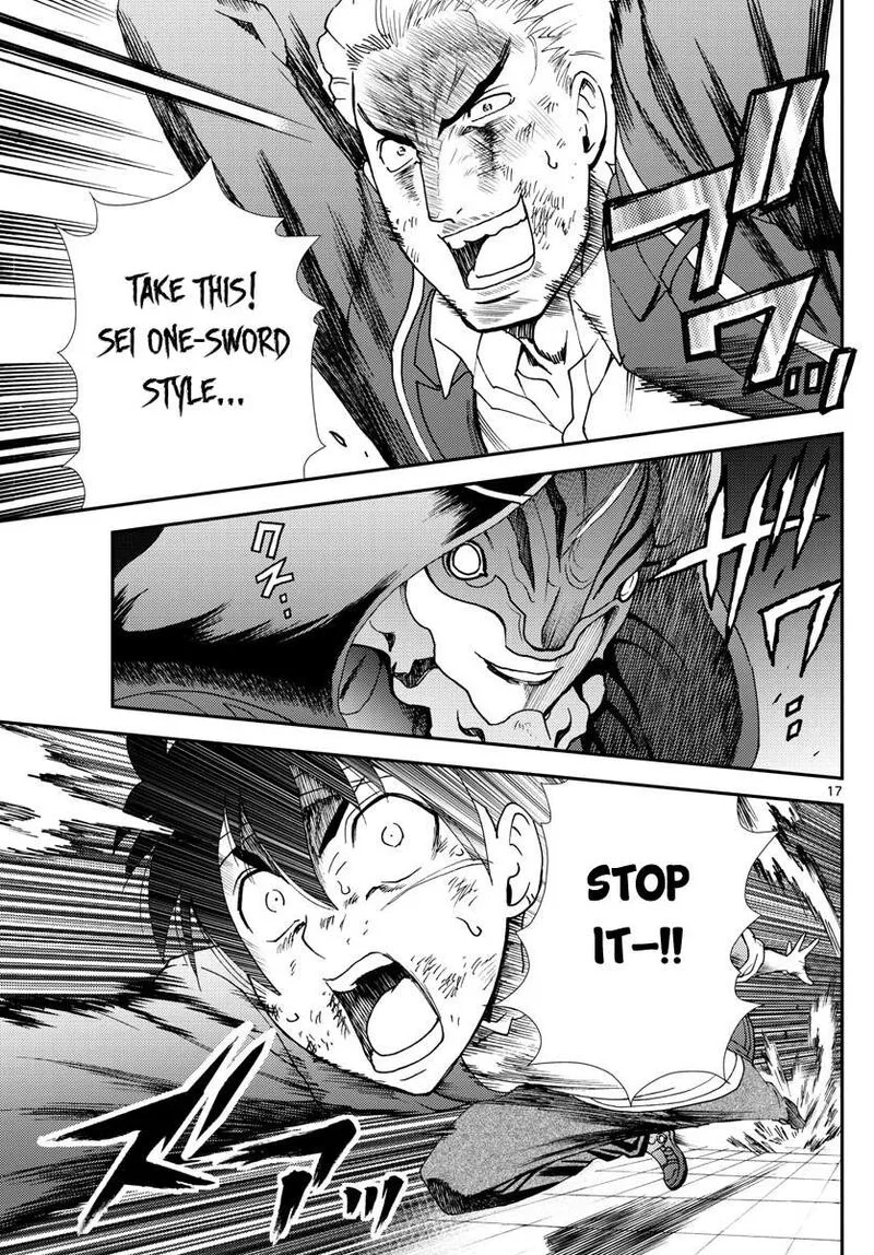 Kimi wa 008 Chapter 82 page 17