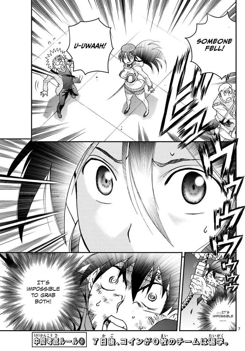 Kimi wa 008 Chapter 83 page 7