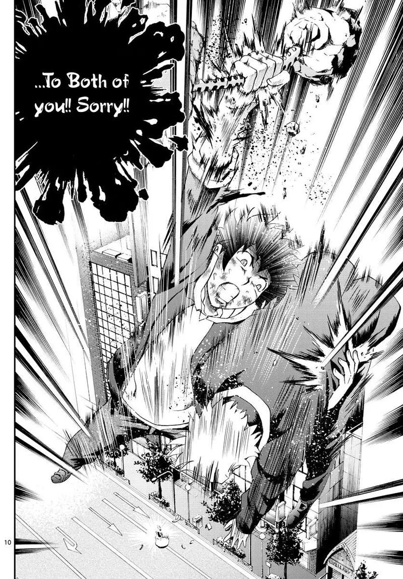 Kimi wa 008 Chapter 83 page 10