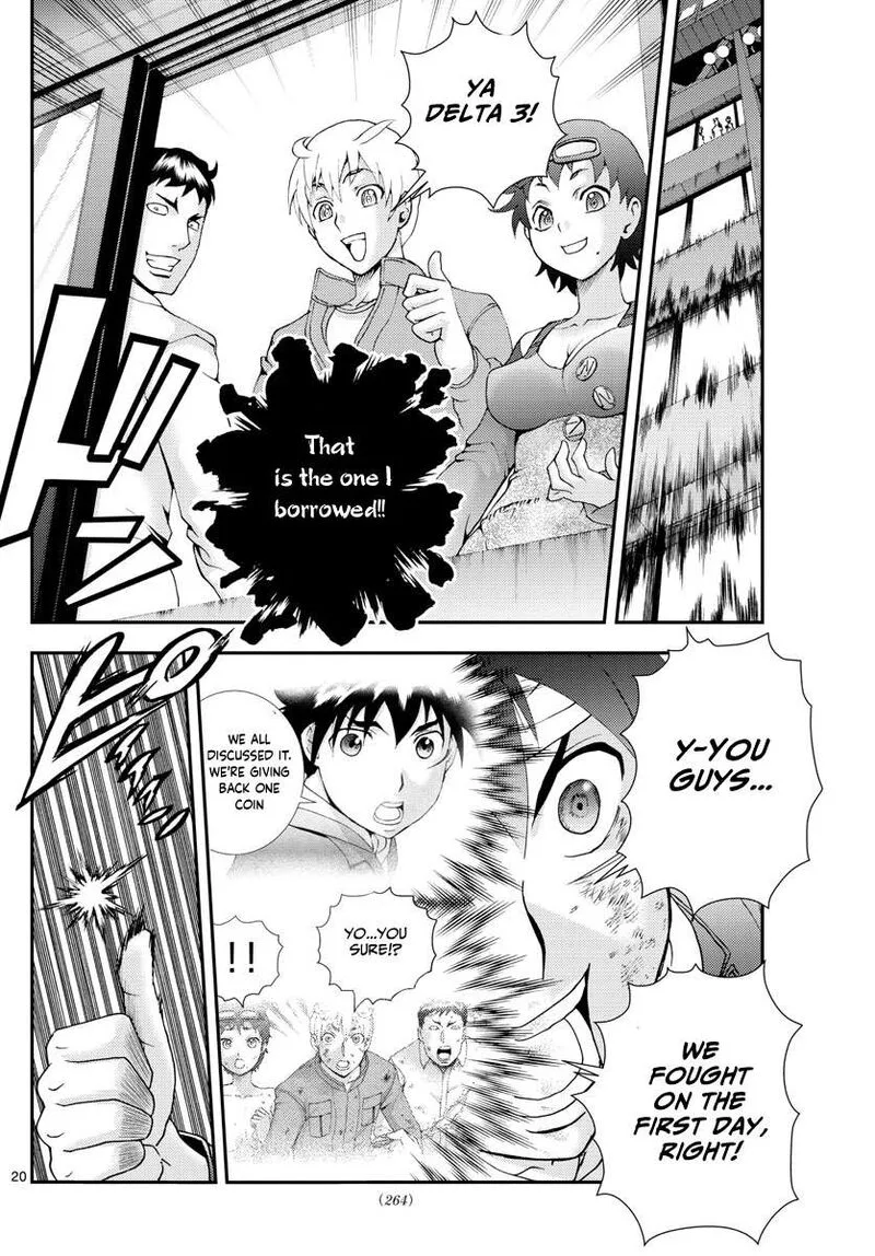 Kimi wa 008 Chapter 83 page 20