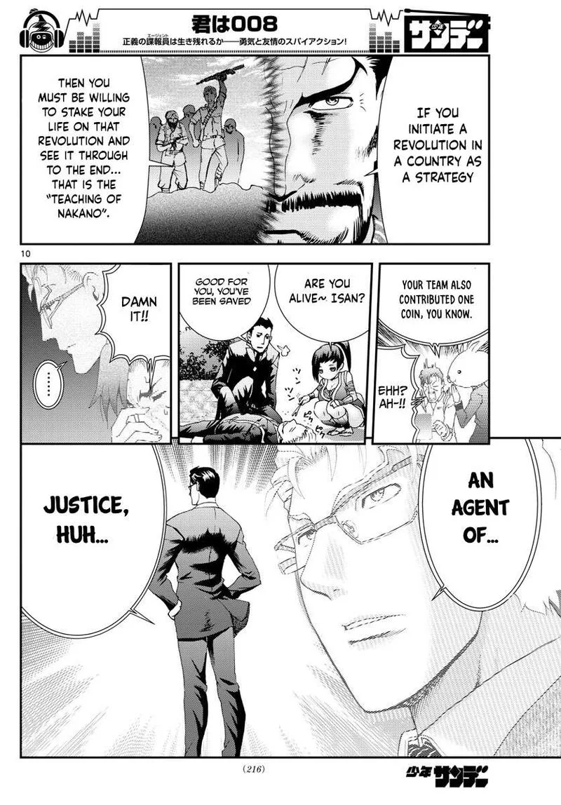 Kimi wa 008 Chapter 84 page 10