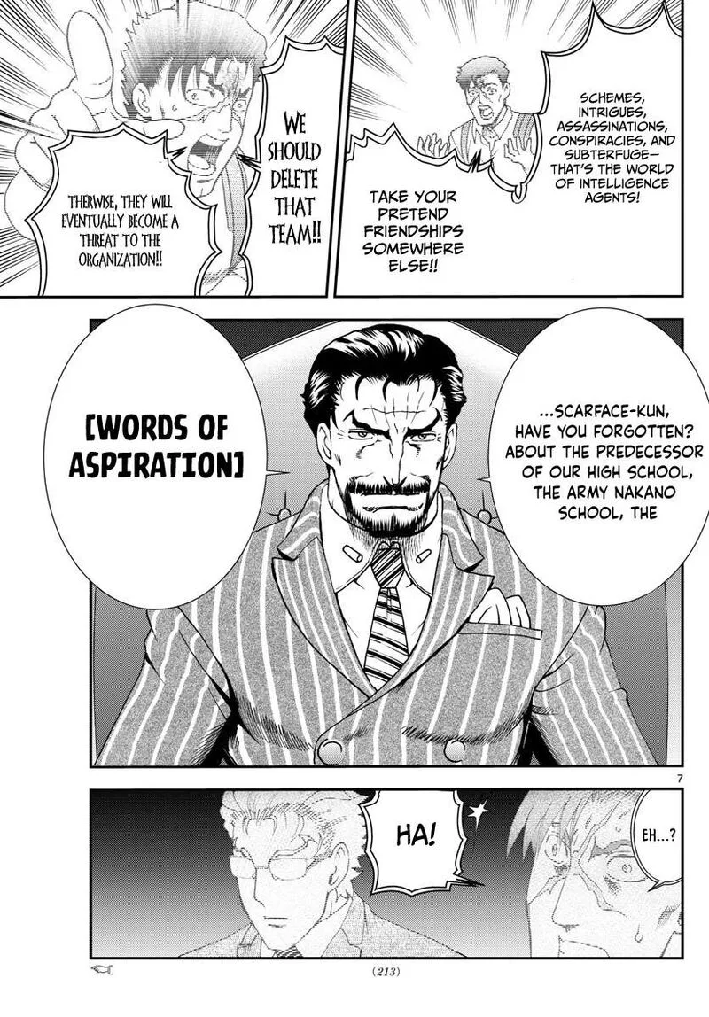 Kimi wa 008 Chapter 84 page 7