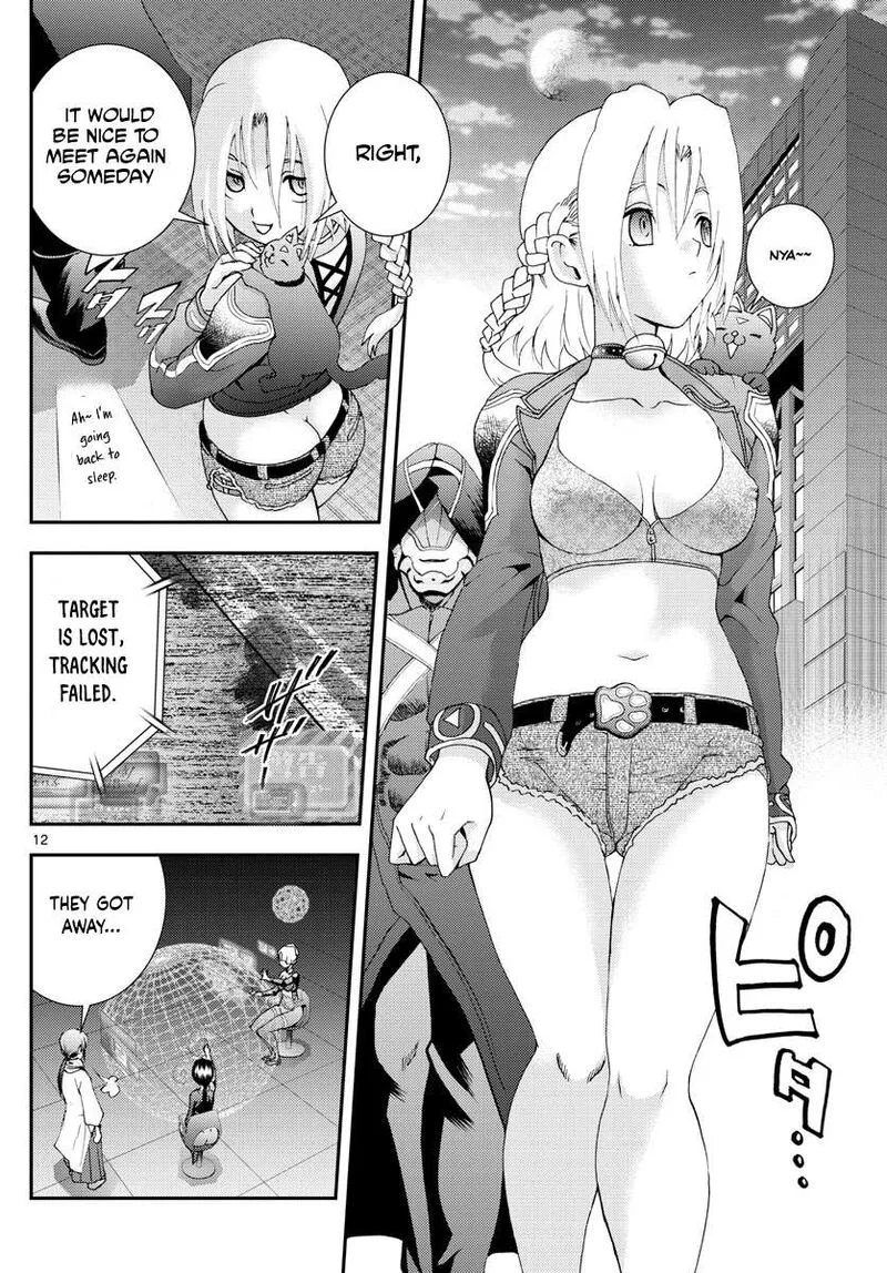 Kimi wa 008 Chapter 84 page 12