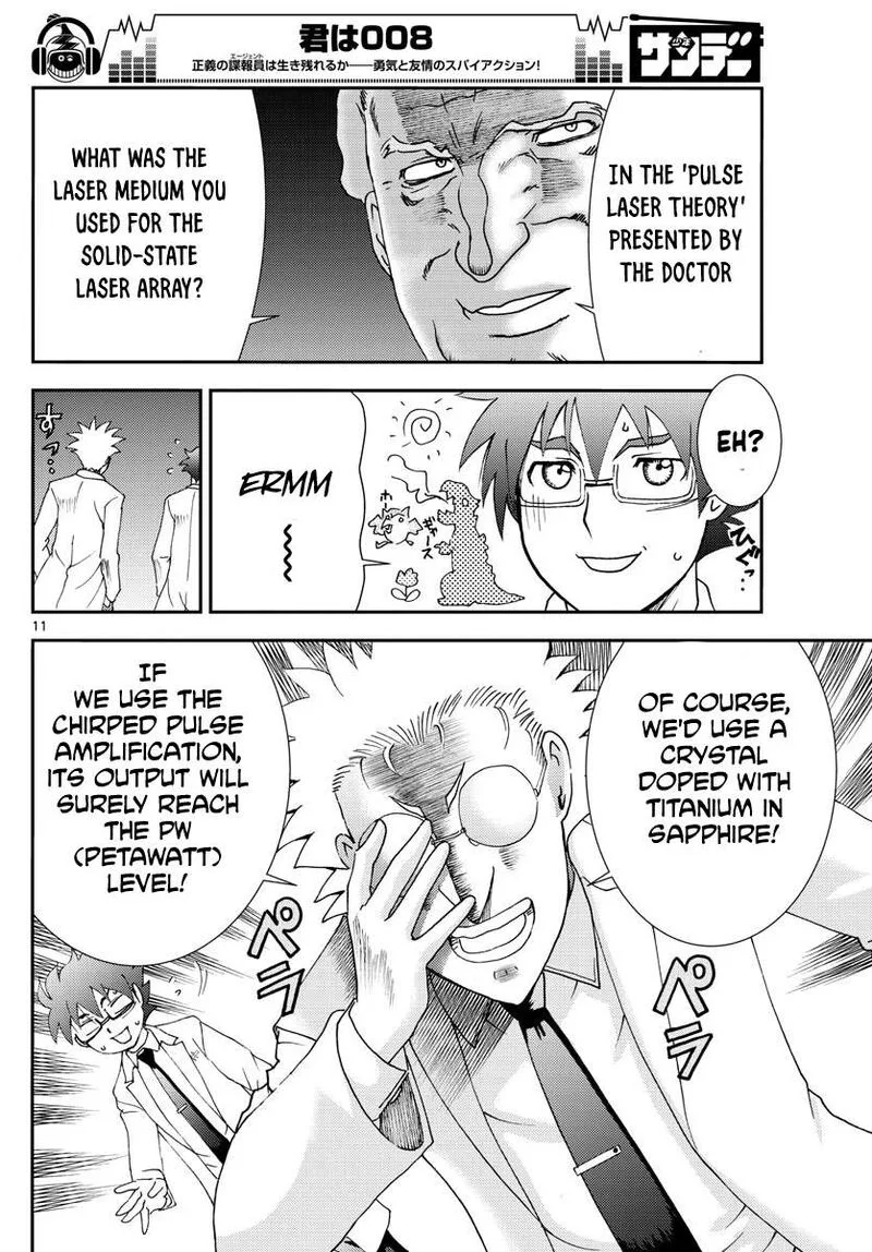 Kimi wa 008 Chapter 85 page 11
