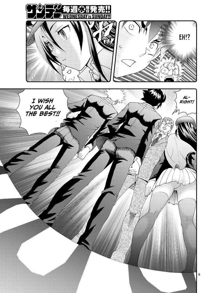 Kimi wa 008 Chapter 85 page 6