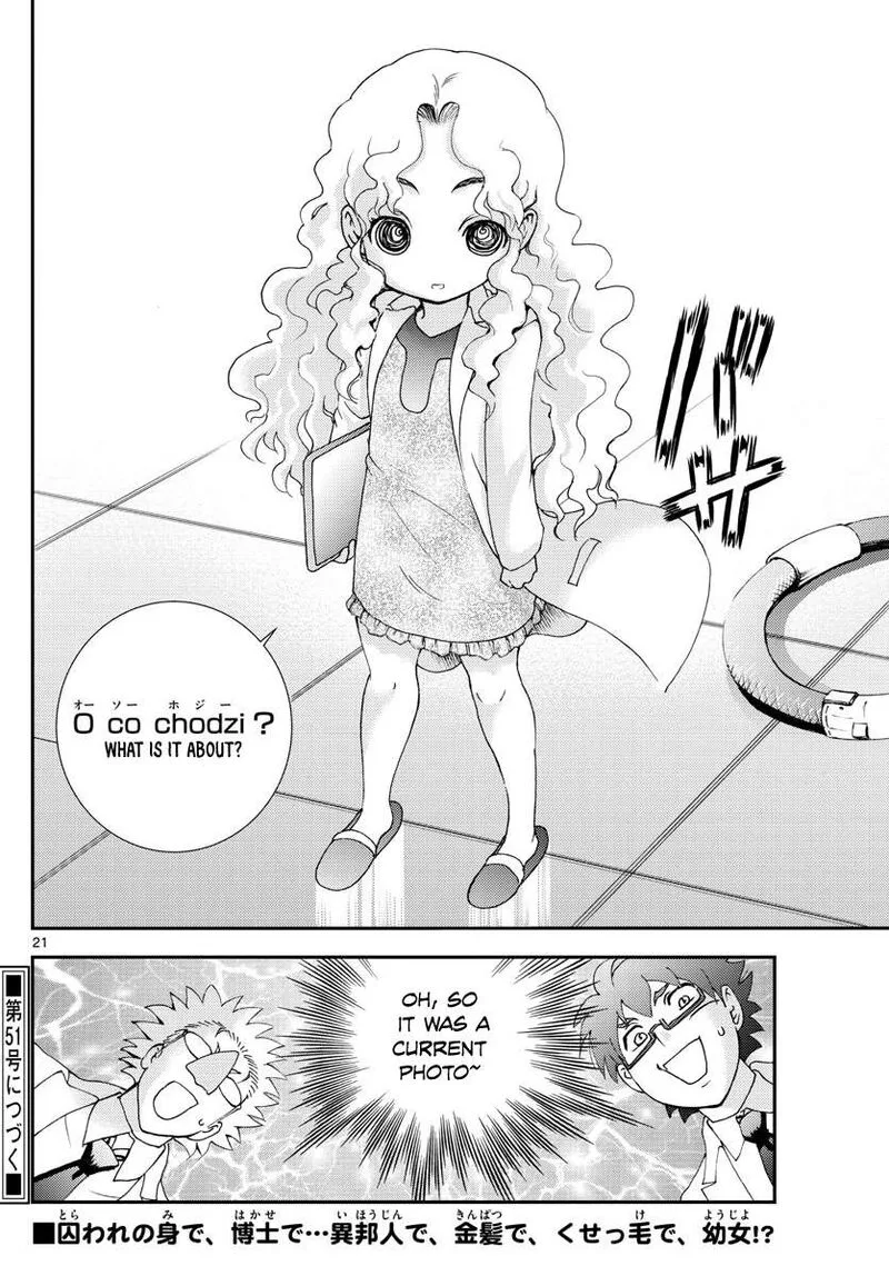 Kimi wa 008 Chapter 85 page 21
