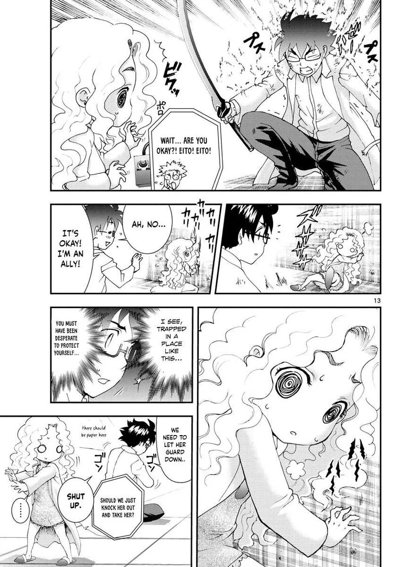 Kimi wa 008 Chapter 86 page 13