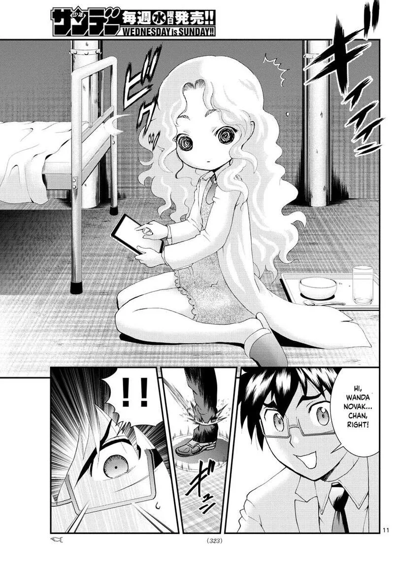 Kimi wa 008 Chapter 86 page 11