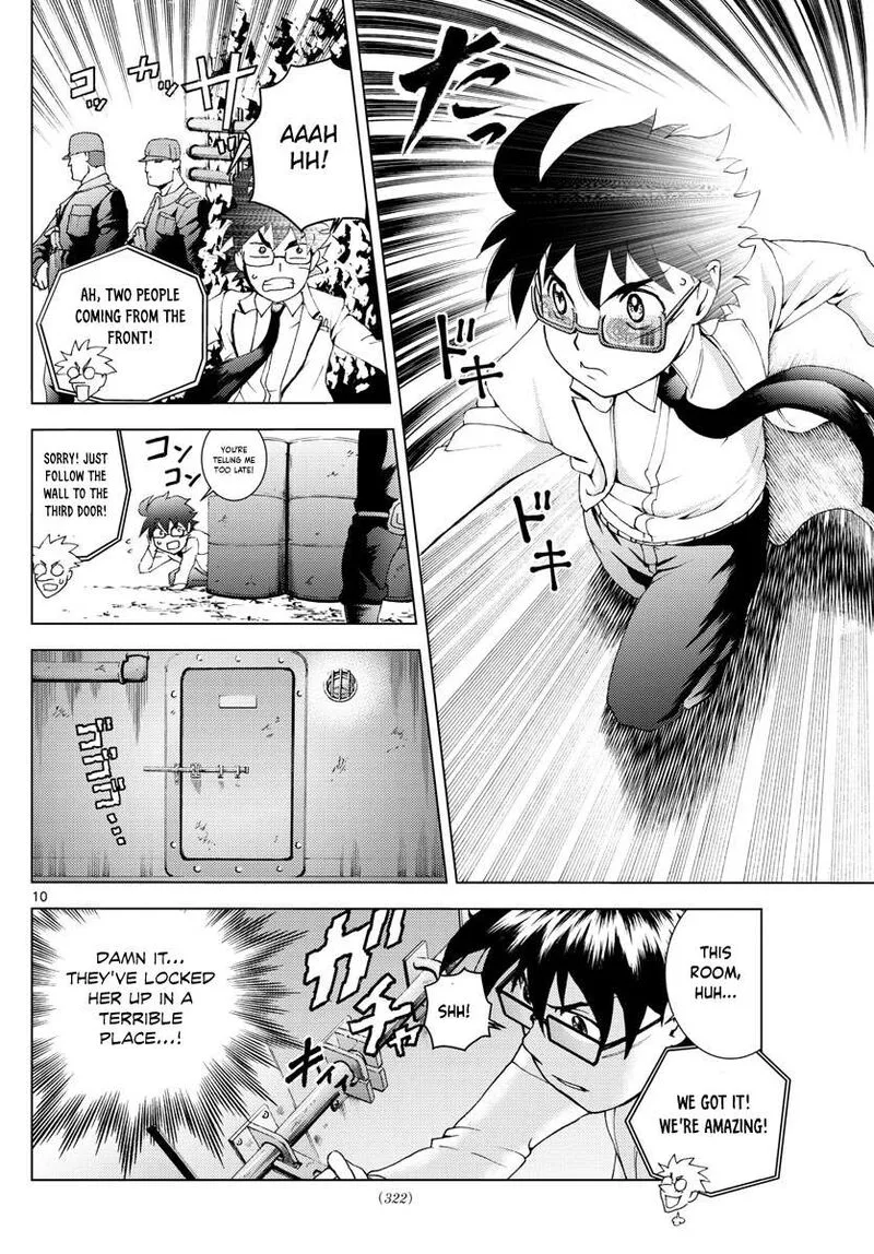 Kimi wa 008 Chapter 86 page 10