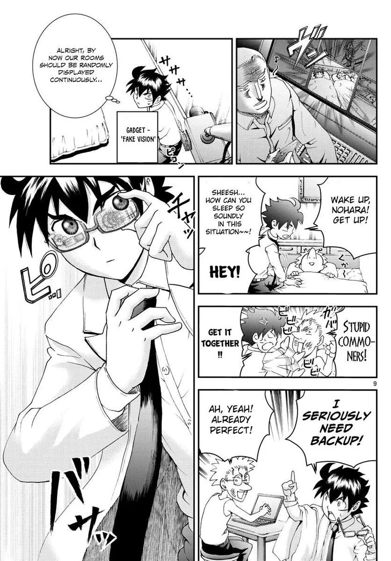 Kimi wa 008 Chapter 86 page 9