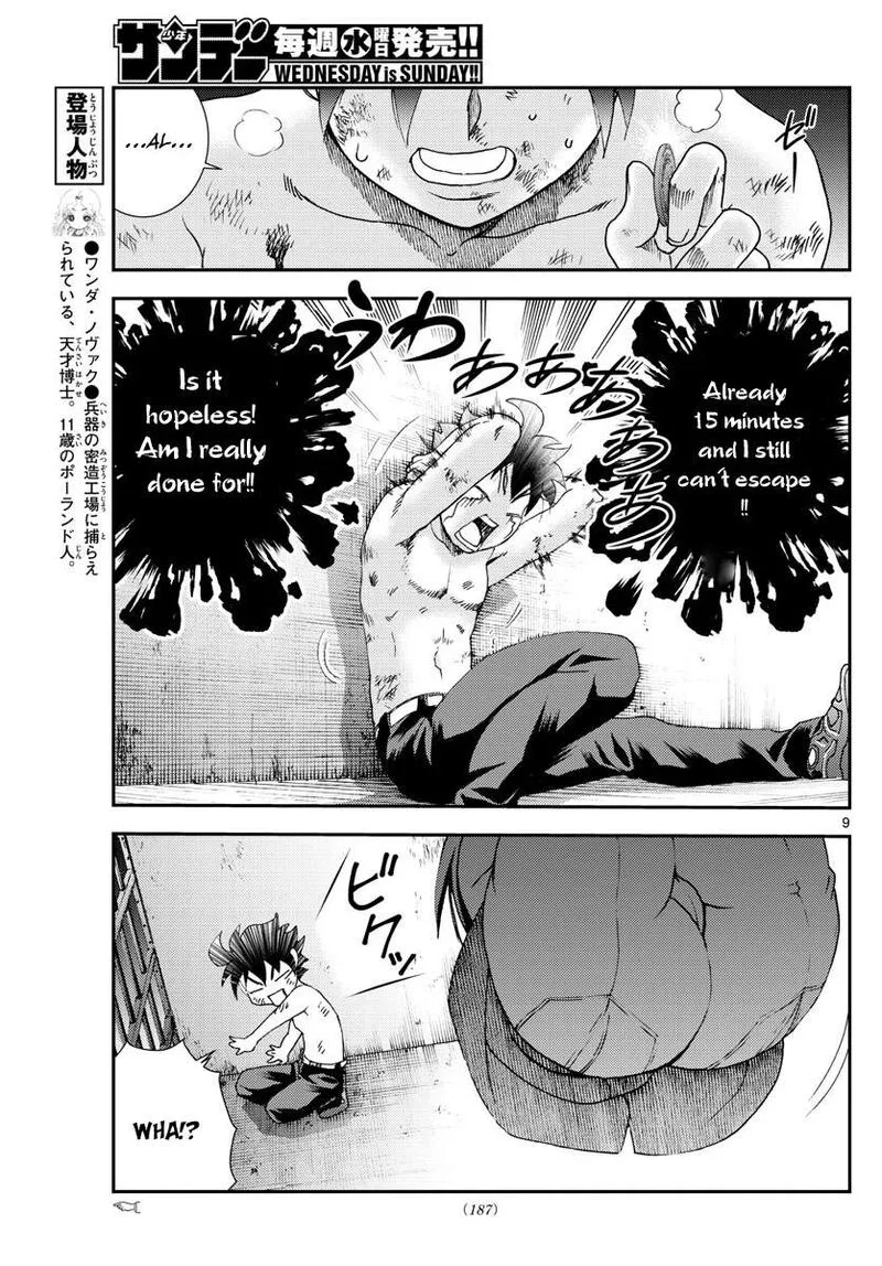 Kimi wa 008 Chapter 87 page 9