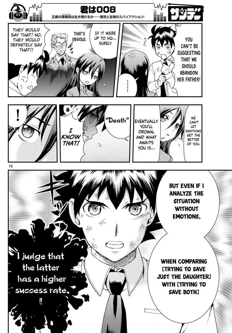 Kimi wa 008 Chapter 87 page 16