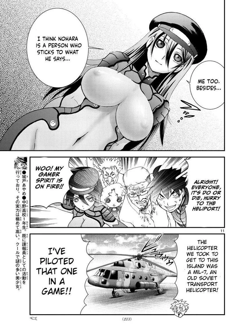 Kimi wa 008 Chapter 89 page 11