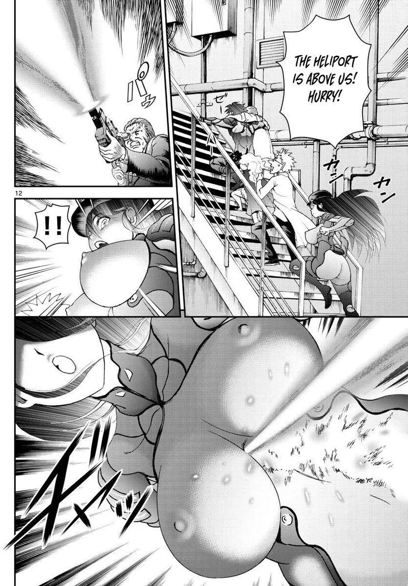 Kimi wa 008 Chapter 89 page 12