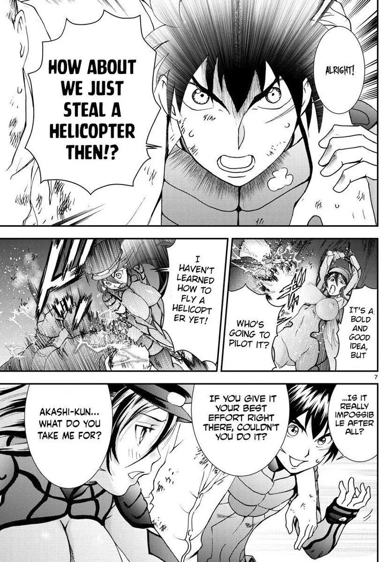 Kimi wa 008 Chapter 89 page 7