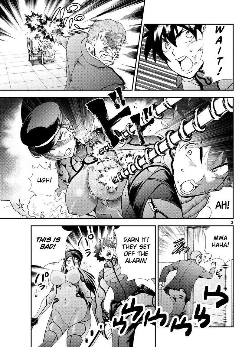 Kimi wa 008 Chapter 89 page 3