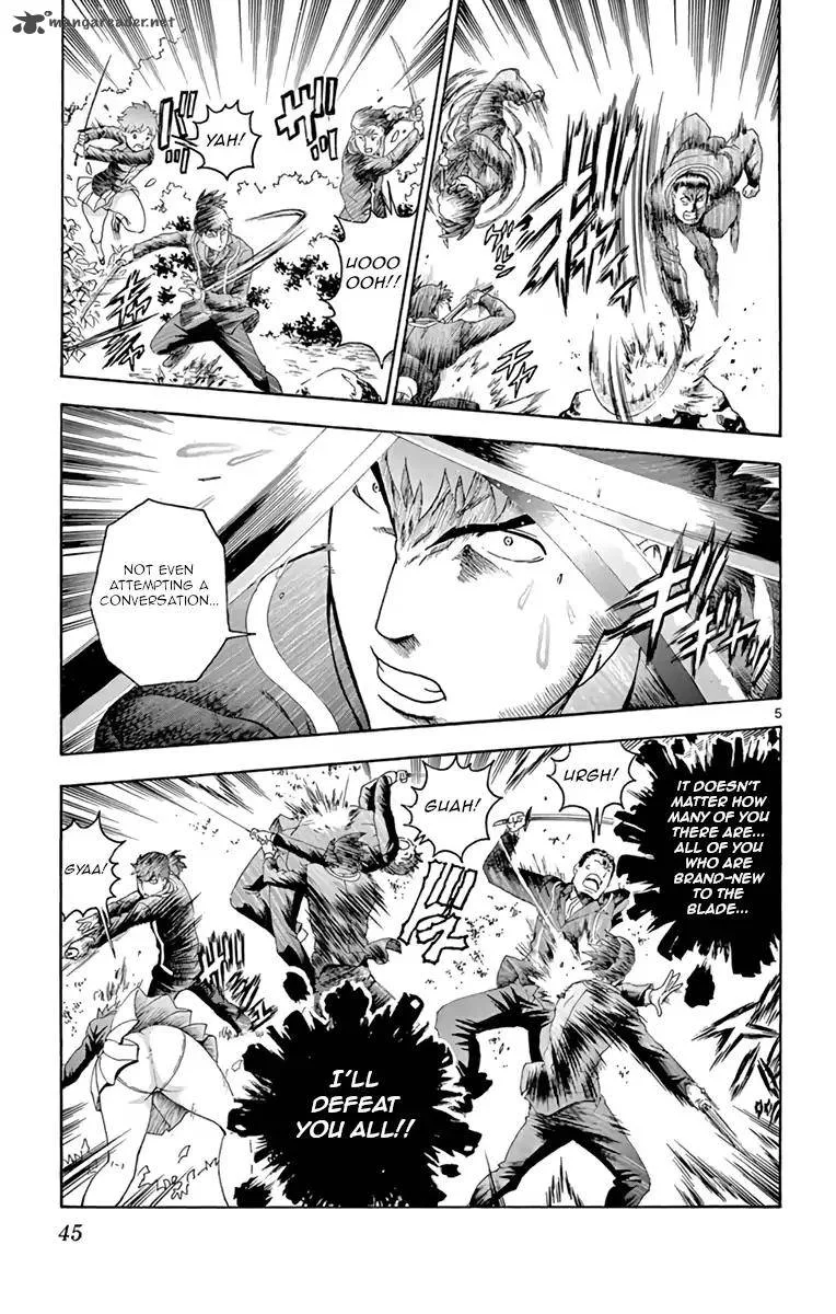 Kimi wa 008 Chapter 9 page 5