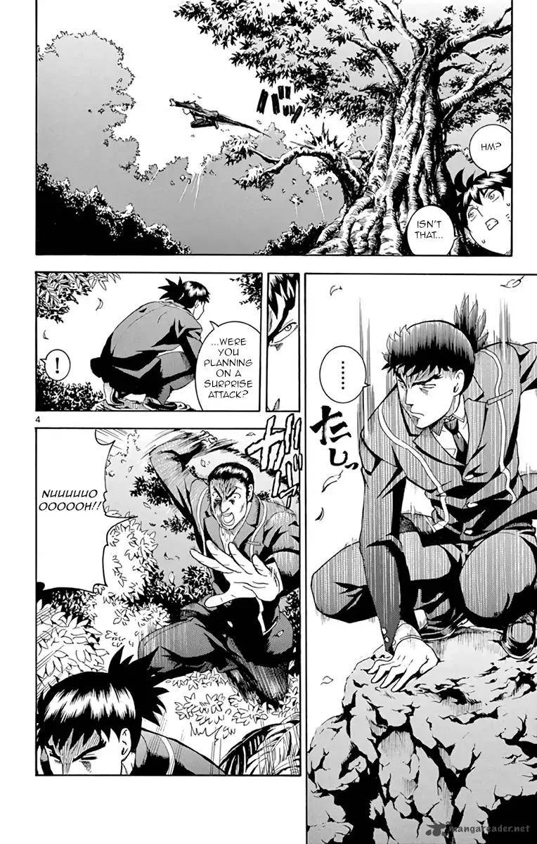 Kimi wa 008 Chapter 9 page 4