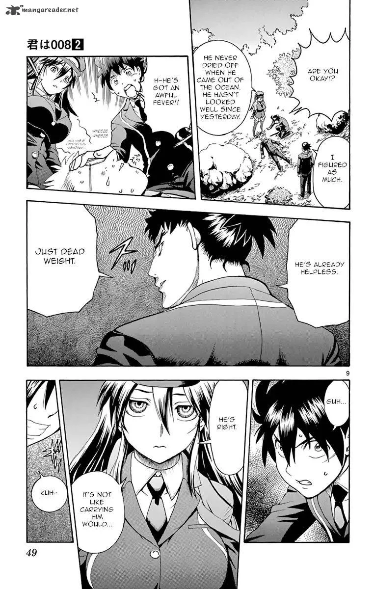 Kimi wa 008 Chapter 9 page 9
