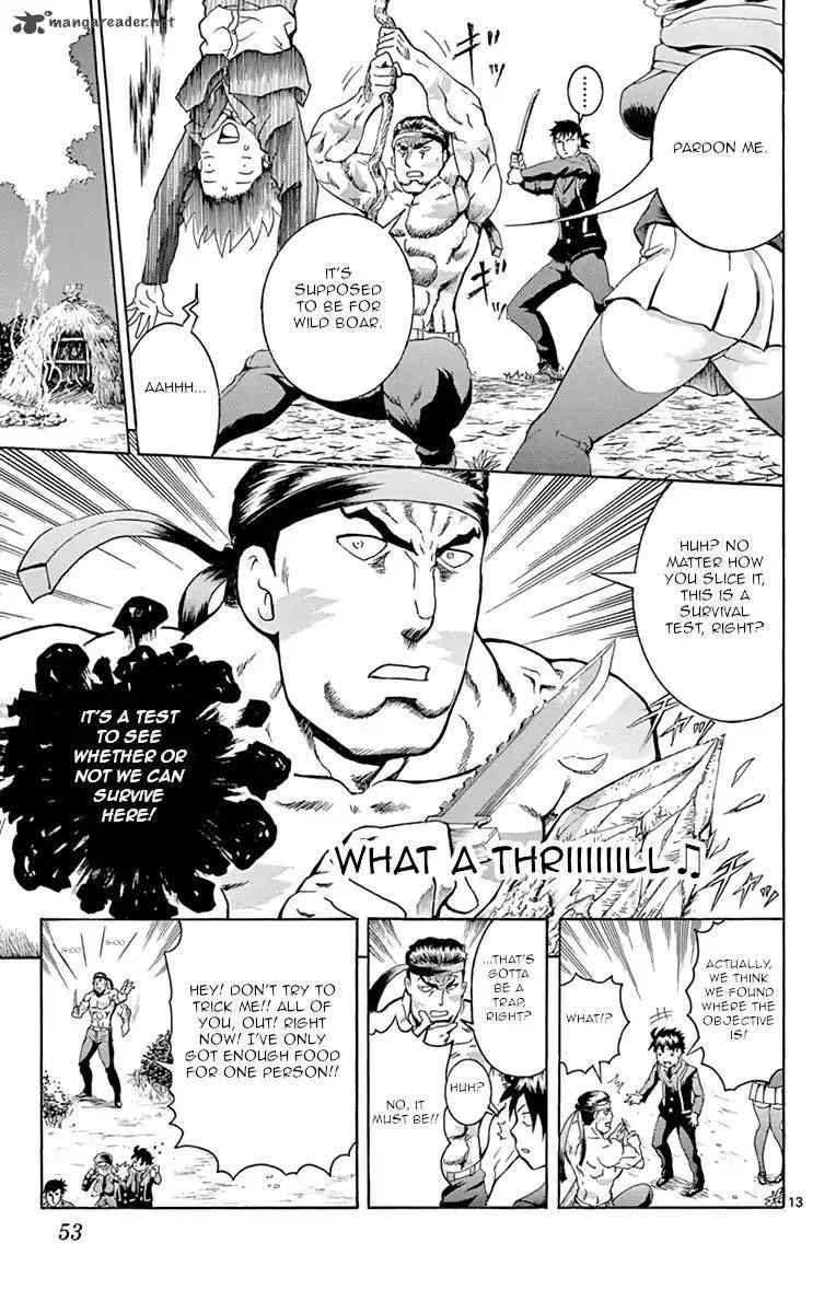 Kimi wa 008 Chapter 9 page 13